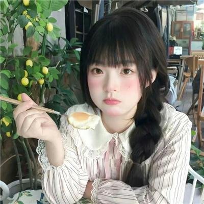 爱在心中