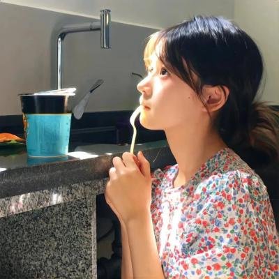 冲天